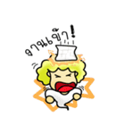 Dionz a little ghost（個別スタンプ：27）