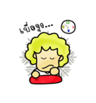 Dionz a little ghost（個別スタンプ：28）