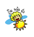 Dionz a little ghost（個別スタンプ：35）