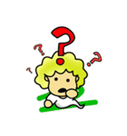Dionz a little ghost（個別スタンプ：37）