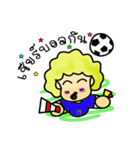 Dionz a little ghost（個別スタンプ：38）