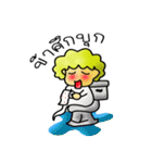 Dionz a little ghost（個別スタンプ：39）