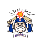 スポルテリア（個別スタンプ：3）