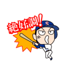 スポルテリア（個別スタンプ：5）