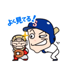 スポルテリア（個別スタンプ：7）