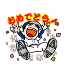 スポルテリア（個別スタンプ：11）
