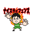 スポルテリア（個別スタンプ：14）