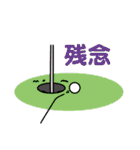 スポルテリア（個別スタンプ：16）
