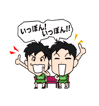 スポルテリア（個別スタンプ：18）