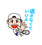 スポルテリア（個別スタンプ：19）
