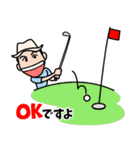スポルテリア（個別スタンプ：20）