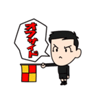 スポルテリア（個別スタンプ：21）