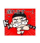 スポルテリア（個別スタンプ：29）