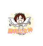 スポルテリア（個別スタンプ：31）