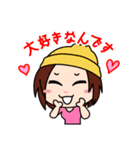 スポルテリア（個別スタンプ：32）