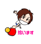 スポルテリア（個別スタンプ：33）