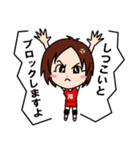 スポルテリア（個別スタンプ：36）