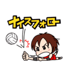 スポルテリア（個別スタンプ：37）