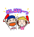 スポルテリア（個別スタンプ：40）