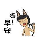 Crazy Canas's Fantasy world.（個別スタンプ：1）