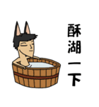 Crazy Canas's Fantasy world.（個別スタンプ：4）