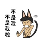 Crazy Canas's Fantasy world.（個別スタンプ：7）