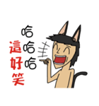 Crazy Canas's Fantasy world.（個別スタンプ：10）