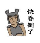 Crazy Canas's Fantasy world.（個別スタンプ：30）