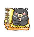 Olulu（個別スタンプ：13）