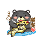 Olulu（個別スタンプ：40）