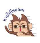 Juppy the Monkey Vol 3（個別スタンプ：5）