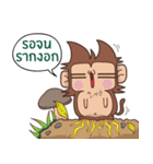 Juppy the Monkey Vol 3（個別スタンプ：10）