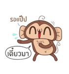 Juppy the Monkey Vol 3（個別スタンプ：11）