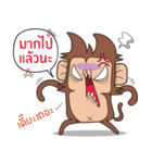 Juppy the Monkey Vol 3（個別スタンプ：12）