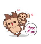 Juppy the Monkey Vol 3（個別スタンプ：16）