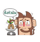 Juppy the Monkey Vol 3（個別スタンプ：18）