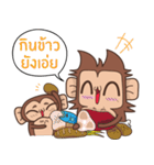 Juppy the Monkey Vol 3（個別スタンプ：20）