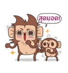 Juppy the Monkey Vol 3（個別スタンプ：21）