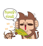 Juppy the Monkey Vol 3（個別スタンプ：22）