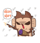 Juppy the Monkey Vol 3（個別スタンプ：25）