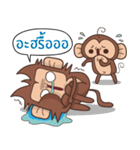 Juppy the Monkey Vol 3（個別スタンプ：26）