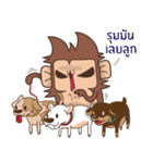 Juppy the Monkey Vol 3（個別スタンプ：27）