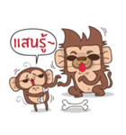 Juppy the Monkey Vol 3（個別スタンプ：28）