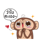 Juppy the Monkey Vol 3（個別スタンプ：29）