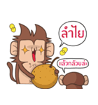 Juppy the Monkey Vol 3（個別スタンプ：30）