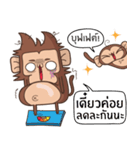 Juppy the Monkey Vol 3（個別スタンプ：32）