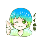 アシメ女子（個別スタンプ：2）