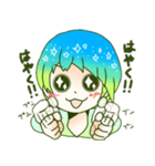アシメ女子（個別スタンプ：11）