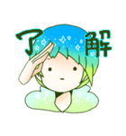アシメ女子（個別スタンプ：15）