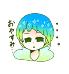 アシメ女子（個別スタンプ：32）